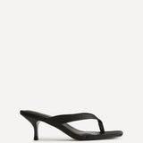 Contrast Black Satin Mule Heels