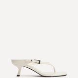 Elanie Ivory Mule Heels