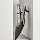 Refined Black Slingback Kitten Heels