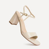 Reveal Nude Faux Leather Block Heeled Sandals